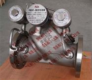 不锈钢化工电液阀