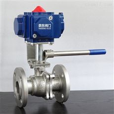 柴油温控切断阀