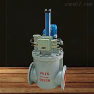 油库紧急切断阀DN150