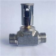 甲醇温控切断阀