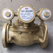 FBDF-16/25防爆化工电液阀